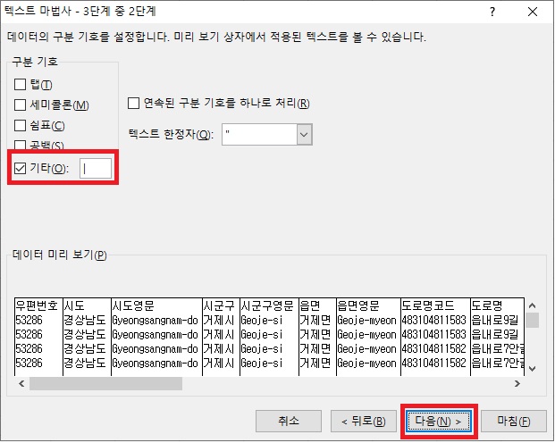 설명 이미지3