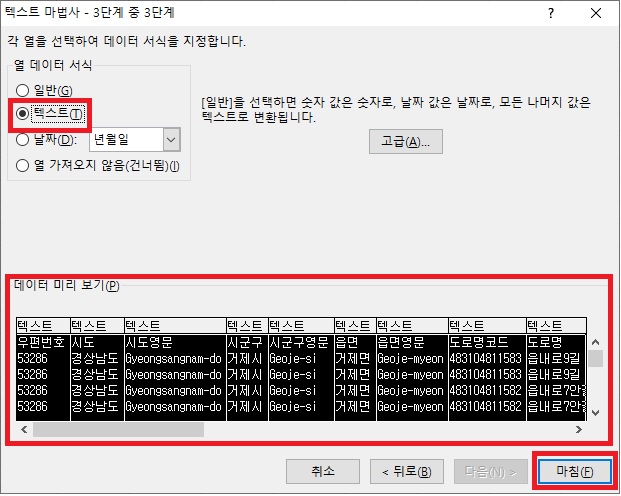 설명 이미지4
